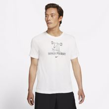 Nike Dri-Fit Training Humor 1 Short Sleeve Shirt, White