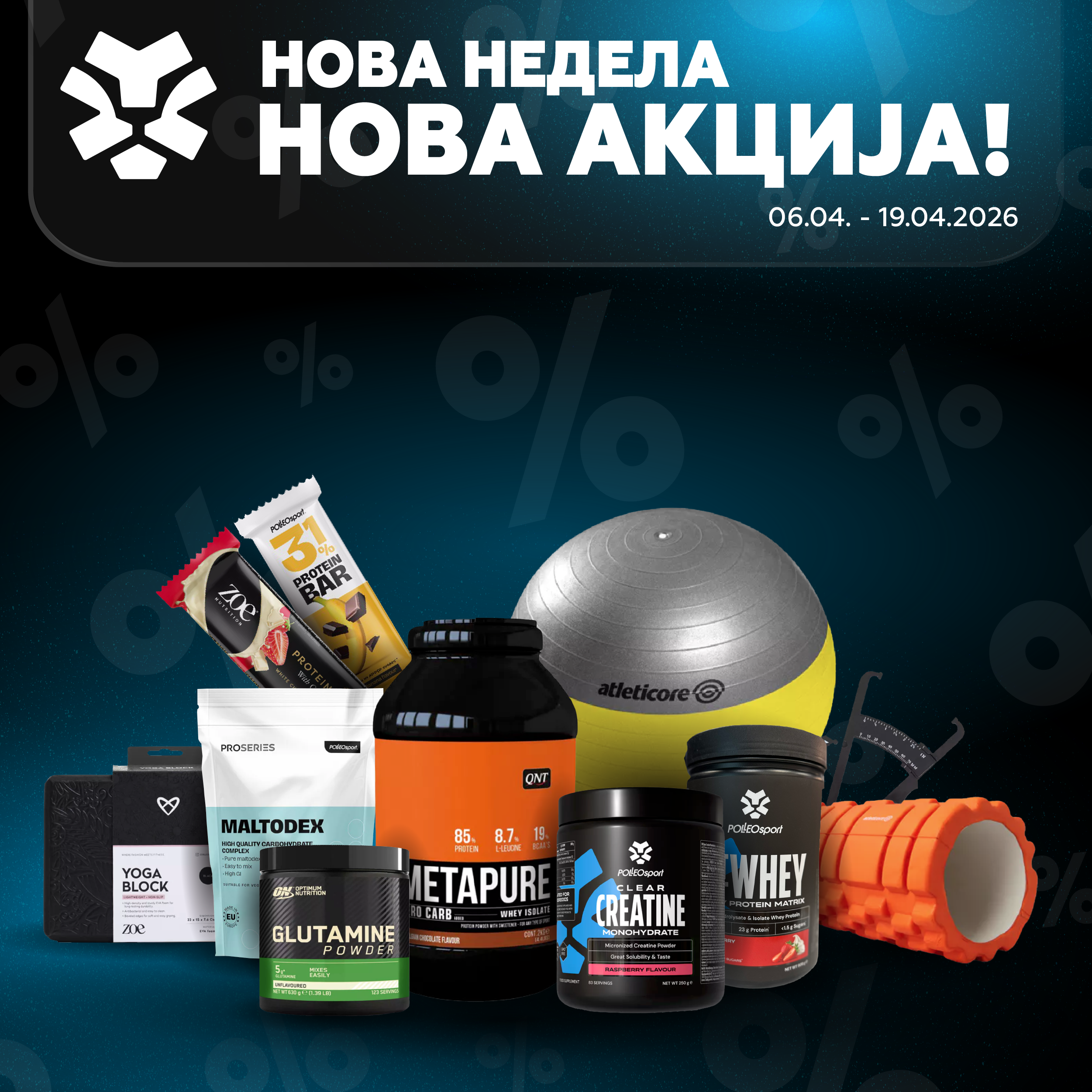 l carnitine price in pakistan L-Carnitine Mega, 60 kapsula
