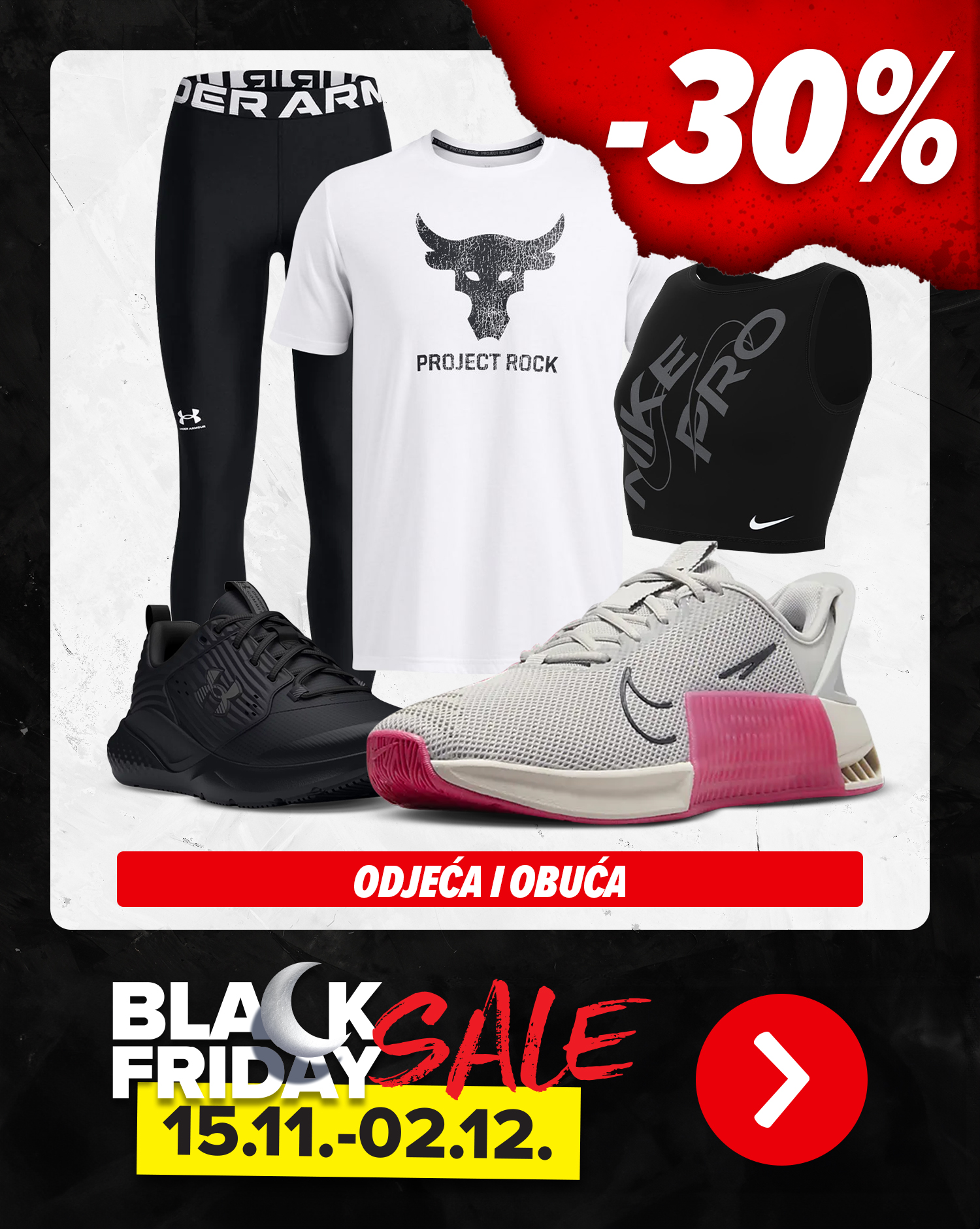 UA Project Rock Camp Shorts Fresh Clay Black Under Armour
